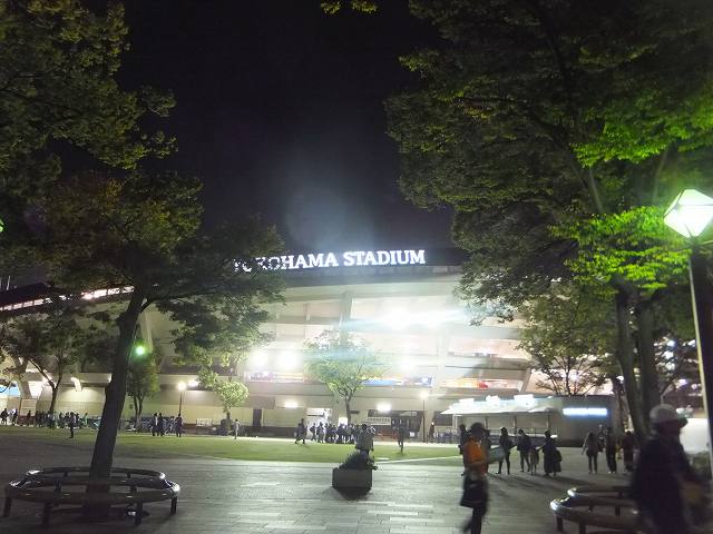試合終了後の横浜スタジアム