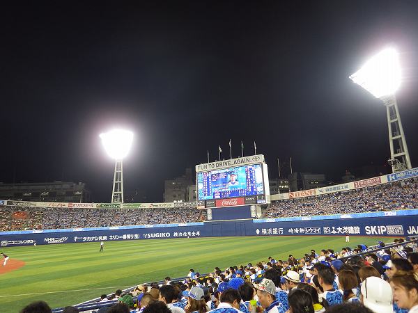 スターナイト外野席：レフトスタンドも横浜ファン