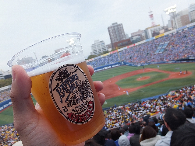 ハマスタエール：新しいビール：横浜スタジアム