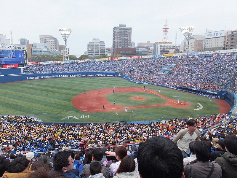横浜スタジアム3塁側DB応援席:内野指定席Bからの景色眺め