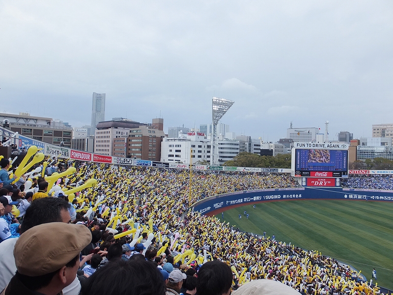 横浜スタジアムスターサイド側DB応援席:内野指定席Bからの景色眺め