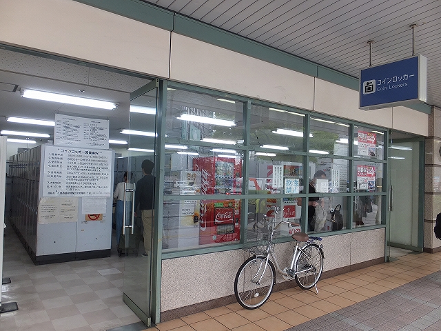 広島駅：大きなコインロッカー