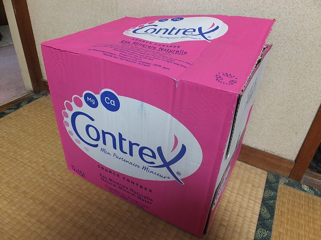フランスの水：コントレックスを通販で買ってみた！