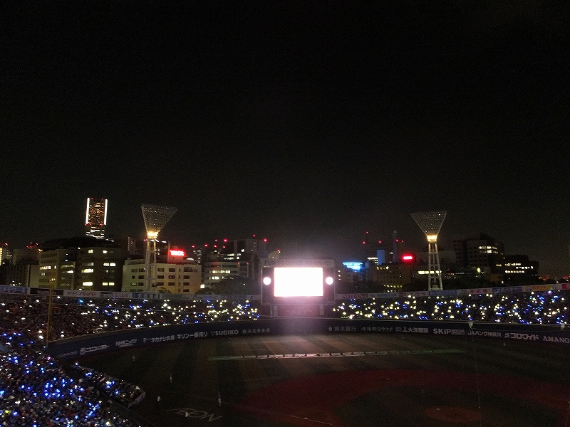 スターナイト映像が流れる：横浜スタジアム